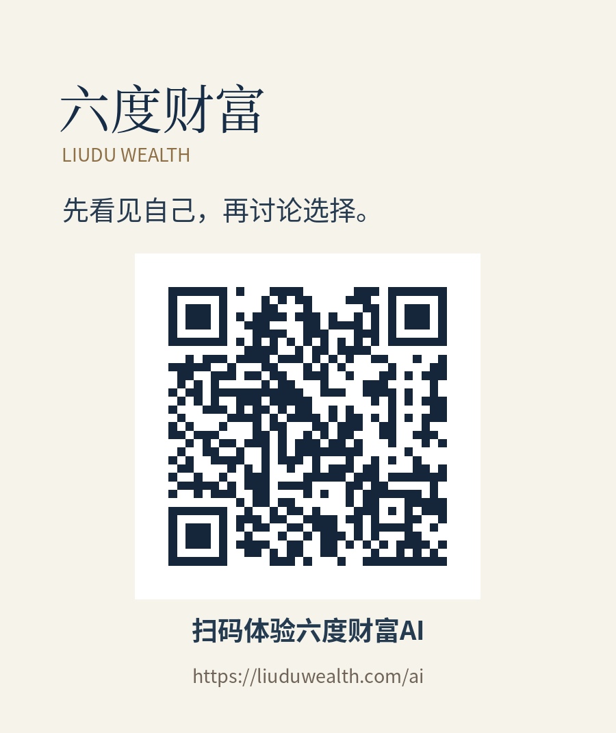 你真正缺的,可能不是机会,而是拒绝机会的能力 · 正式配图